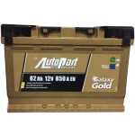 Autopart Autopart