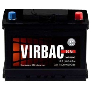 Virbac Classic Virbac Classic